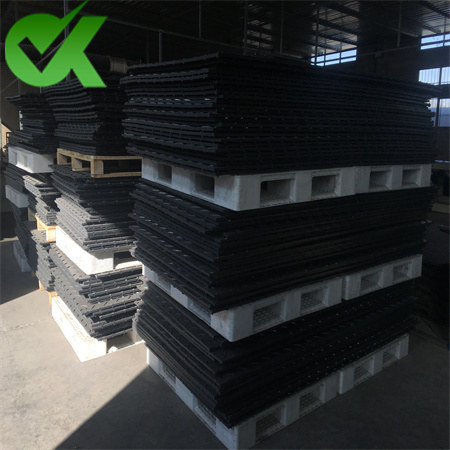 <h3>cheap 4×8 UHMW temporary roadway mats factory-HDPE 4×8 </h3>
